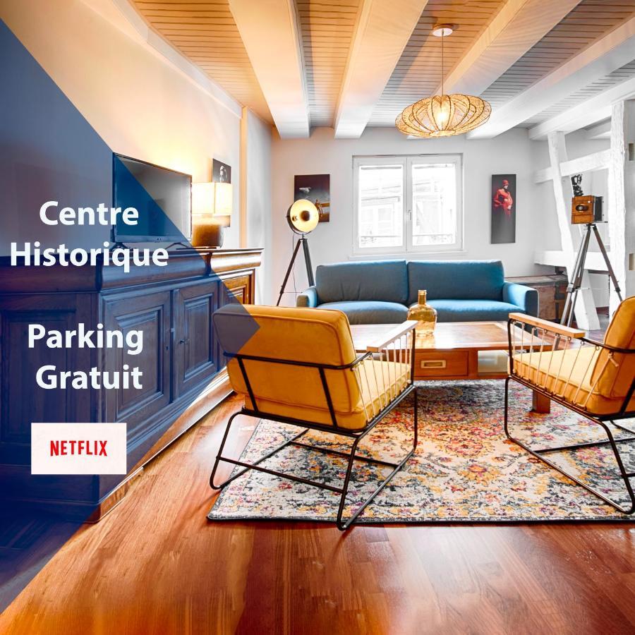 شقة L'Atelier Du Photographe - Free Parking - Hypercentre كولمار المظهر الخارجي الصورة